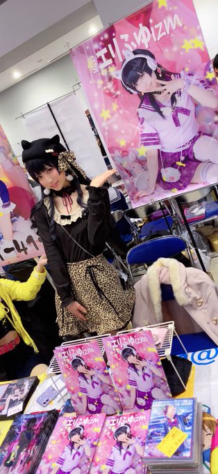 Twitterのコスプレ画像43