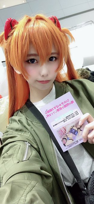 Twitterのコスプレ画像8