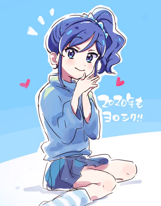 描き納め霧矢! 