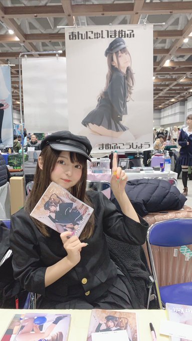 Twitterのコスプレ画像21