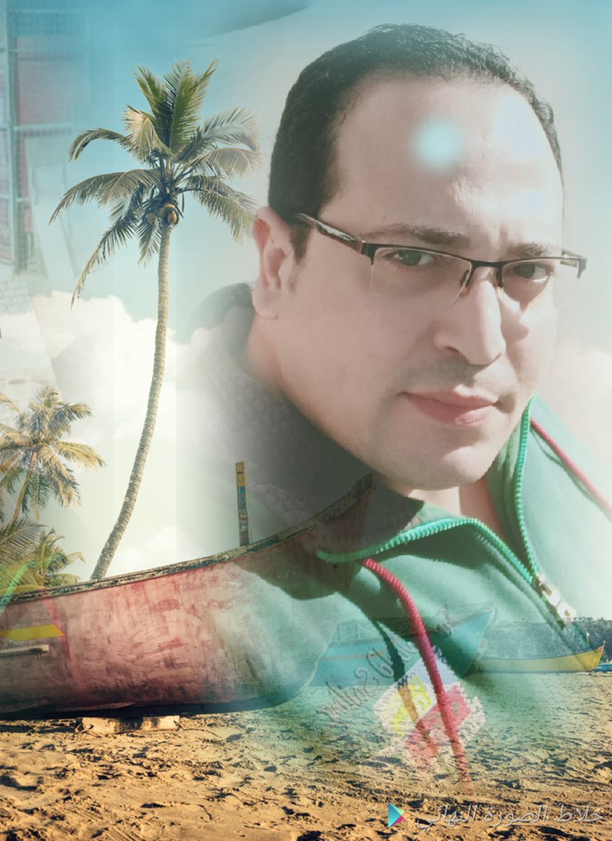 Mohamed ELLiL (@mohamedellil1) on Twitter photo 