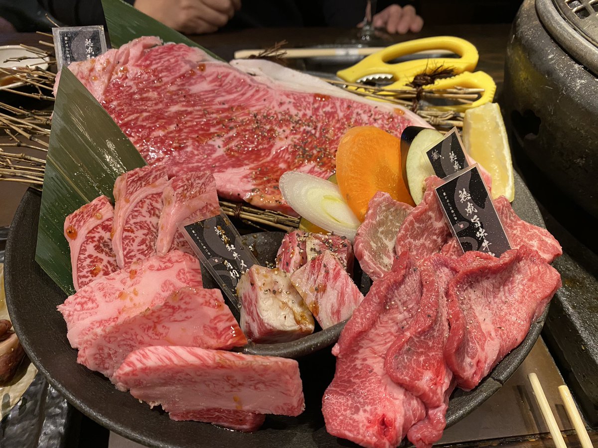 函館焼肉 函館焼肉