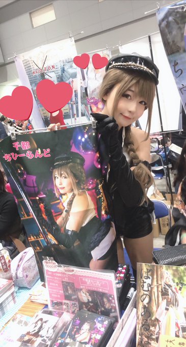 Twitterのコスプレ画像23