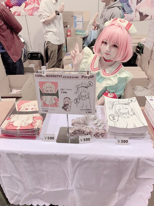 コスプレイヤー芝麻TOKAのTwitter画像14