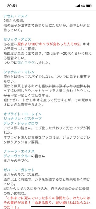ガンダムaのtwitterイラスト検索結果 古い順 ガンダムaのtwitterイラスト検索結果 古い順
