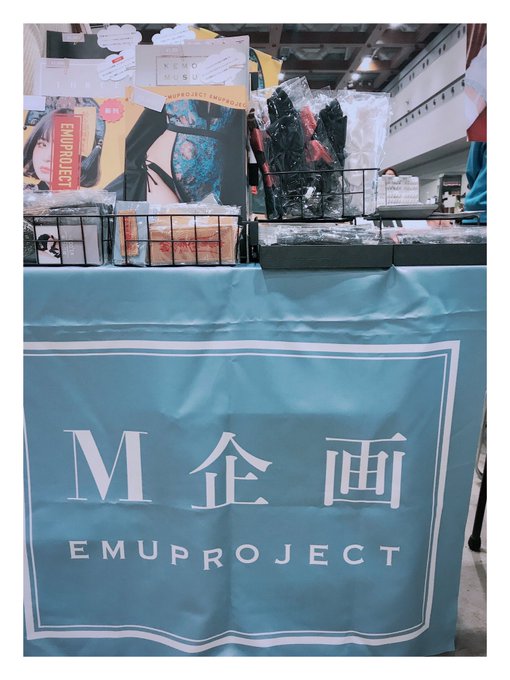 Twitterのコスプレ画像10