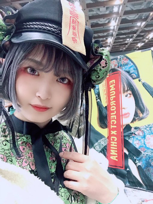 画像425枚 えむ 美人コスプレイヤーがクオリティ高すぎるのでまとめてみた コスッピ 画像425枚 えむ 美人コスプレイヤーがクオリティ高すぎるのでまとめてみた コスッピ