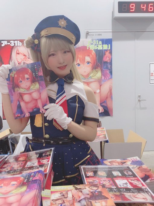 Twitterのコスプレ画像8