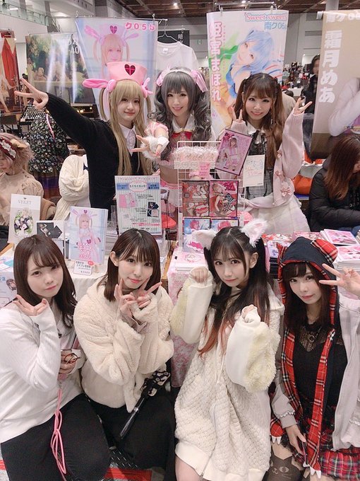 Twitterのコスプレ画像39