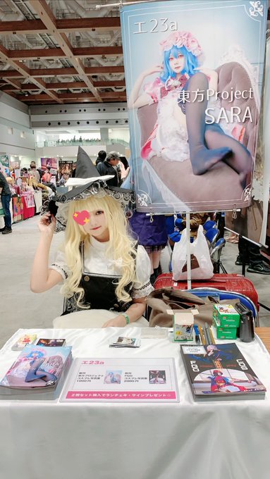 コスプレイヤーさらのTwitter画像16