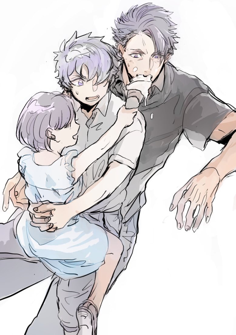 //vibes vibes vibes vibes vibes vibes