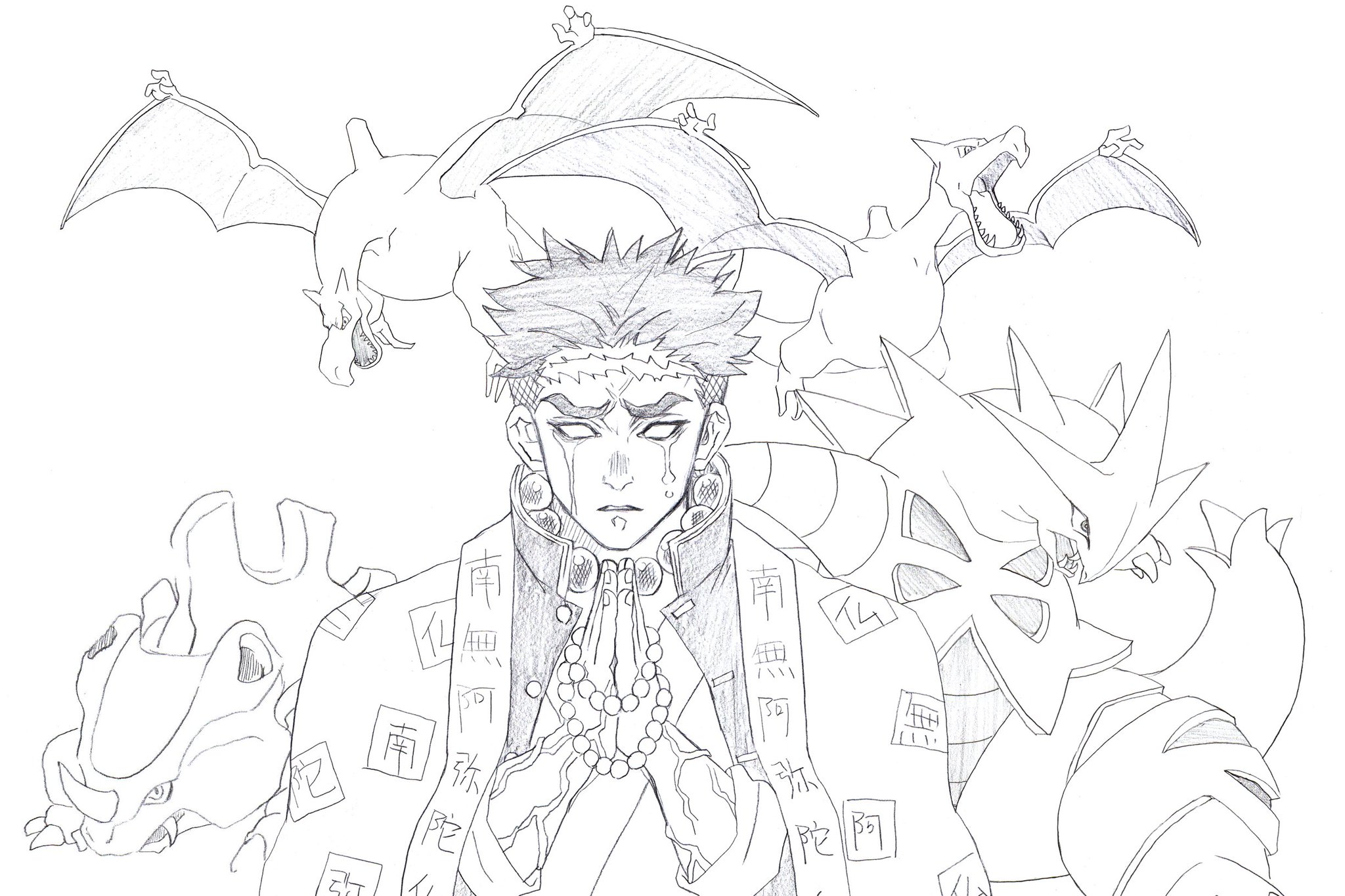 かずは 鬼滅の刃 で岩柱 悲鳴嶼行冥 ポケモン でいわタイプポケモン プテラ サイホーン バンギラス やっぱ岩柱と来たら いわタイプ 鬼滅の刃 ポケモン