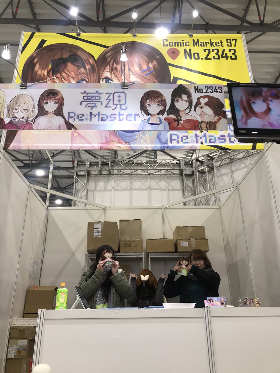 الوسم Kogado على تويتر