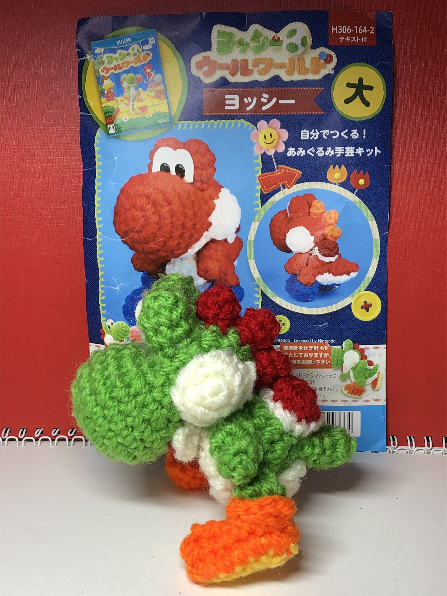 パプリカピバラ 編み物選手権 ユザワヤ ヨッシーのキットを見つけて 衝動買い 在庫は店舗にあった1点のみ いろんな色でたくさん仲間を作りたい ヨッシー ヨッシー大好き あみぐるみ ヨッシー 仲良っしー スマホ不慣れで 操作誤ったため
