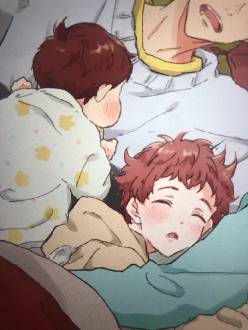 ふくふくほっぺ…帰省するまでに完成するかな? 