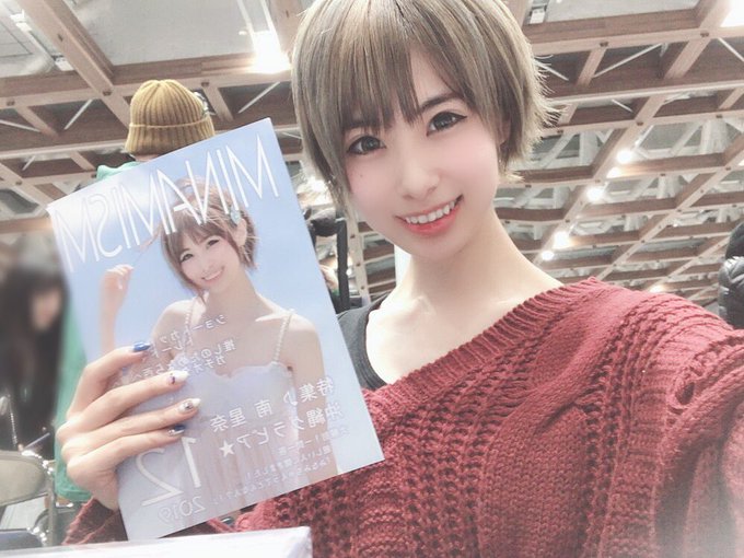 Twitterのコスプレ画像16