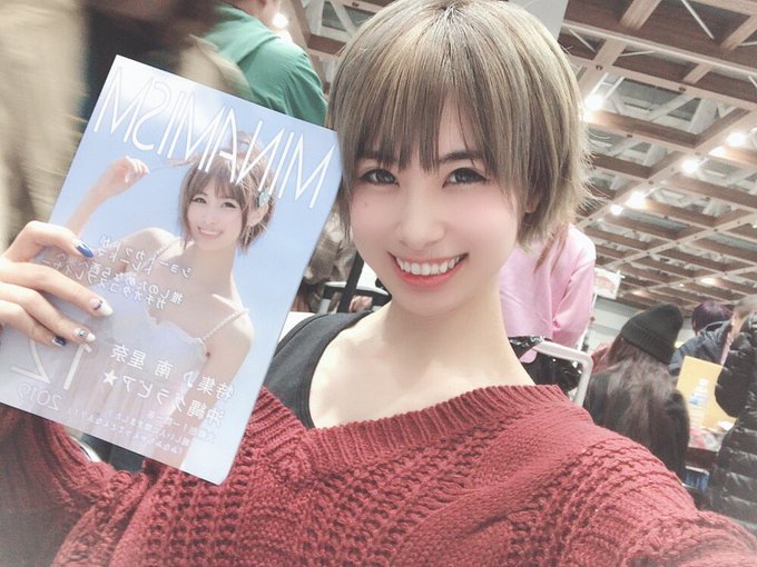 Twitterのコスプレ画像15