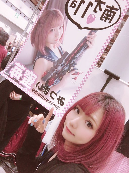 Twitterのコスプレ画像3