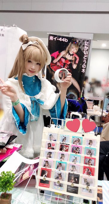 Twitterのコスプレ画像59