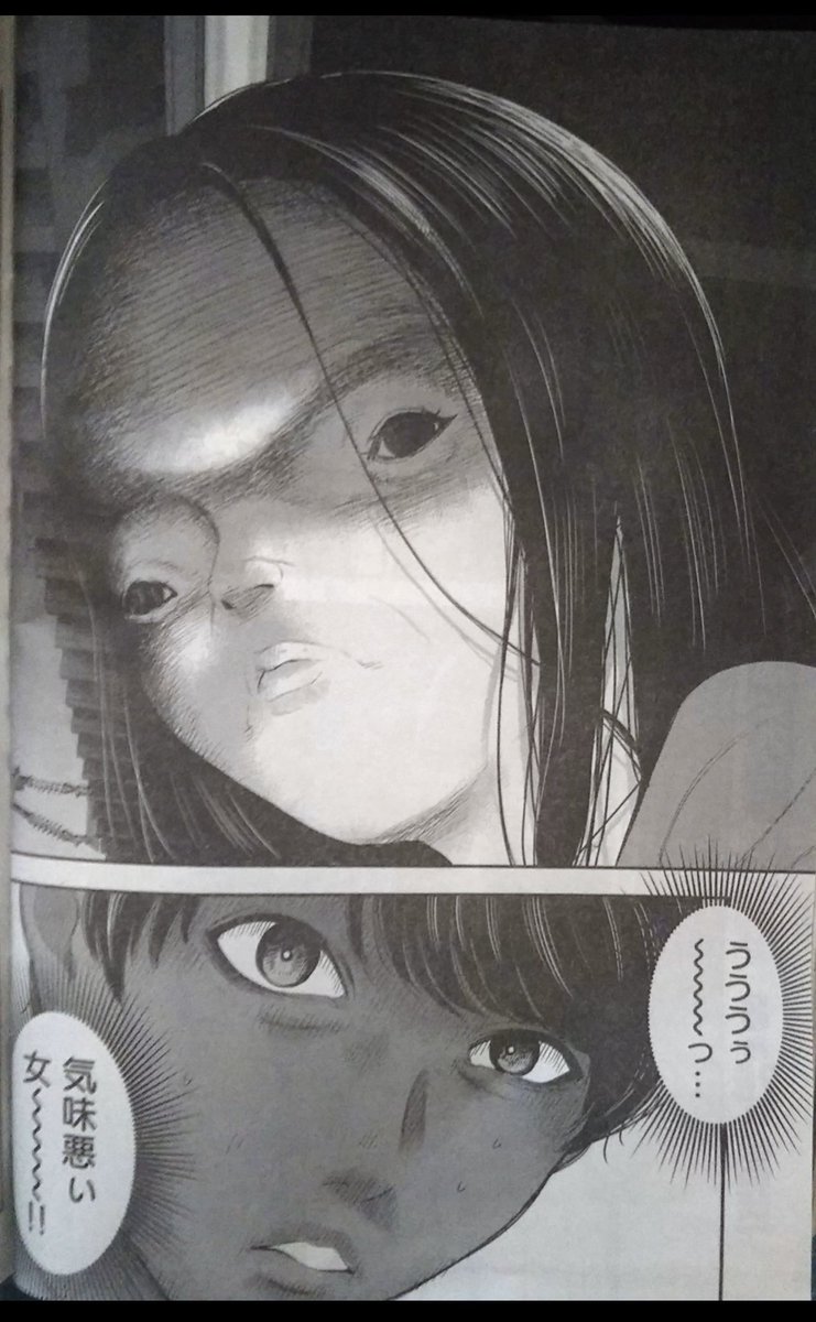 2019年も本当にお世話になりました!『黒医者のデザート』、初のホラー読み切り『終着駅』、『上級国民スレイヤー』とたくさん漫画描きました!来年は新しい連載も控えているので更にモリモリ漫画描きまくりたいと思います!良いお年を✨