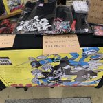 タラチオさん の最近のツイート 1 Whotwi グラフィカルtwitter分析 タラチオさん の最近のツイート 1 Whotwi グラフィカルtwitter分析