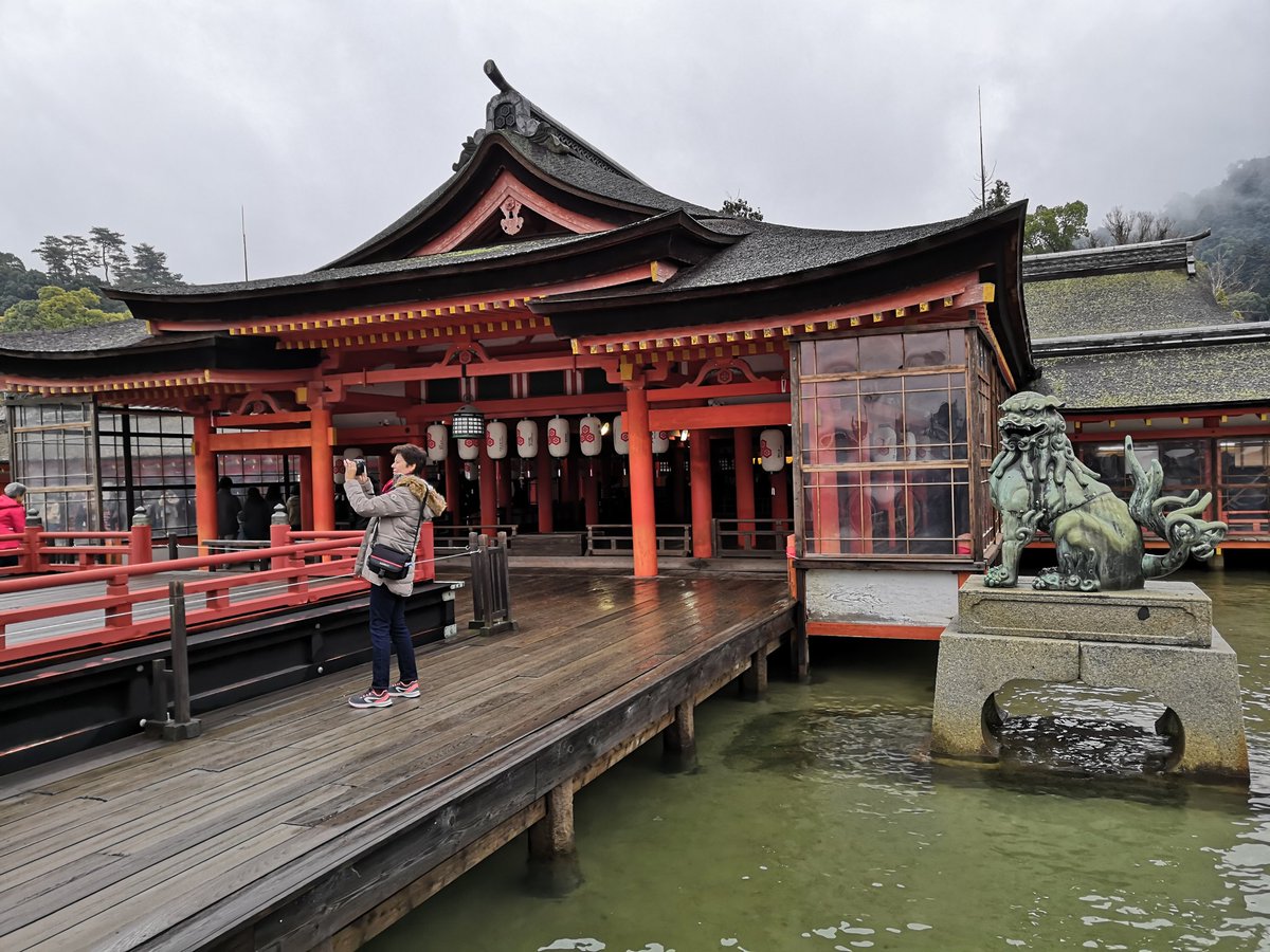 3kawa 休日どこ行く プレミアムエクセレントショコラを集めることに 宮島きました 初めての厳島神社です