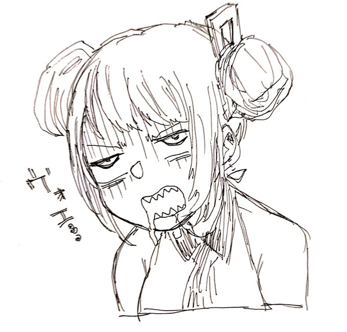 姉、強く生きて…(*・ω・*) 