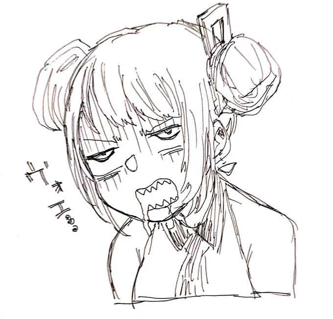 姉、強く生きて…(*・ω・*) 