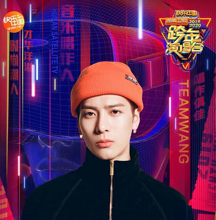TeamWangArg's tweet image. 👑Noticias del día👑

#JacksonWang ya se encuentra en China para participar del #HunanTVNewYearConcert2020 que saldrá en vivo mañana desde las 8.30AM 🇦🇷

#DifferentGame alcanzó 4M de streams en Spotify

#王嘉尔 #잭슨 #TEAMWANG #GOT7   @JacksonWang852