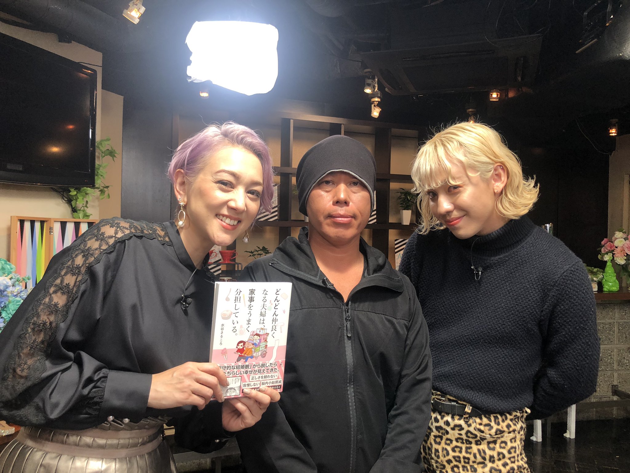 イェーイタカシマ on X:  ガングリオンになり腎結石になり顔面麻痺になり様々な困難が襲ってきました。困難に立ち向かった者には御褒美が絶対あると信じたいです。  #abemanewsチャンネル 内で、#令和のキングオブおっさん 金のおっさん賞を頂きました。 年号が変わり幸先 ...