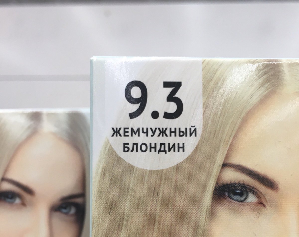 Никто:
Драко Малфой в фанфиках: