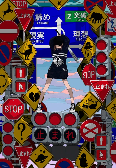 #2019年自分が選ぶ今年の4枚
良いお年を 