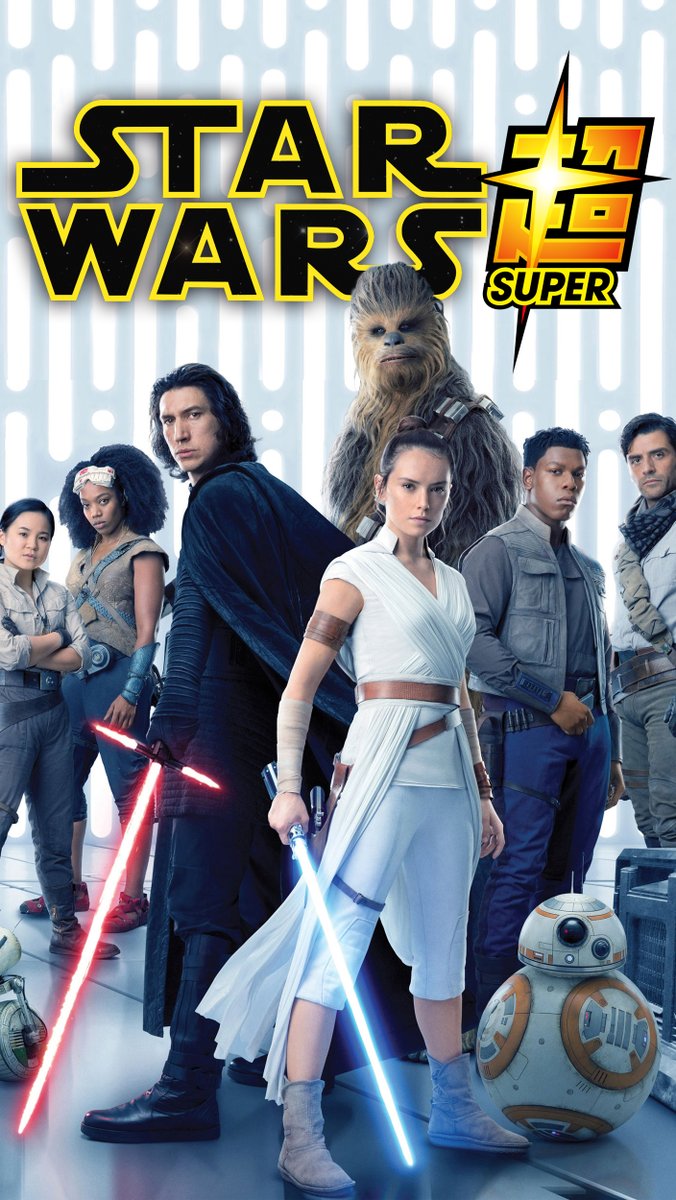 DavidIzGo's tweet photo. Esta es mi opinión global de las 3 trilogías de #StarWars ahora que he terminado de meditar #StarWarsTheRiseofSkywalker #StarWarsElAscensoDeSkywalker https://t.co/EIhP1s85O4