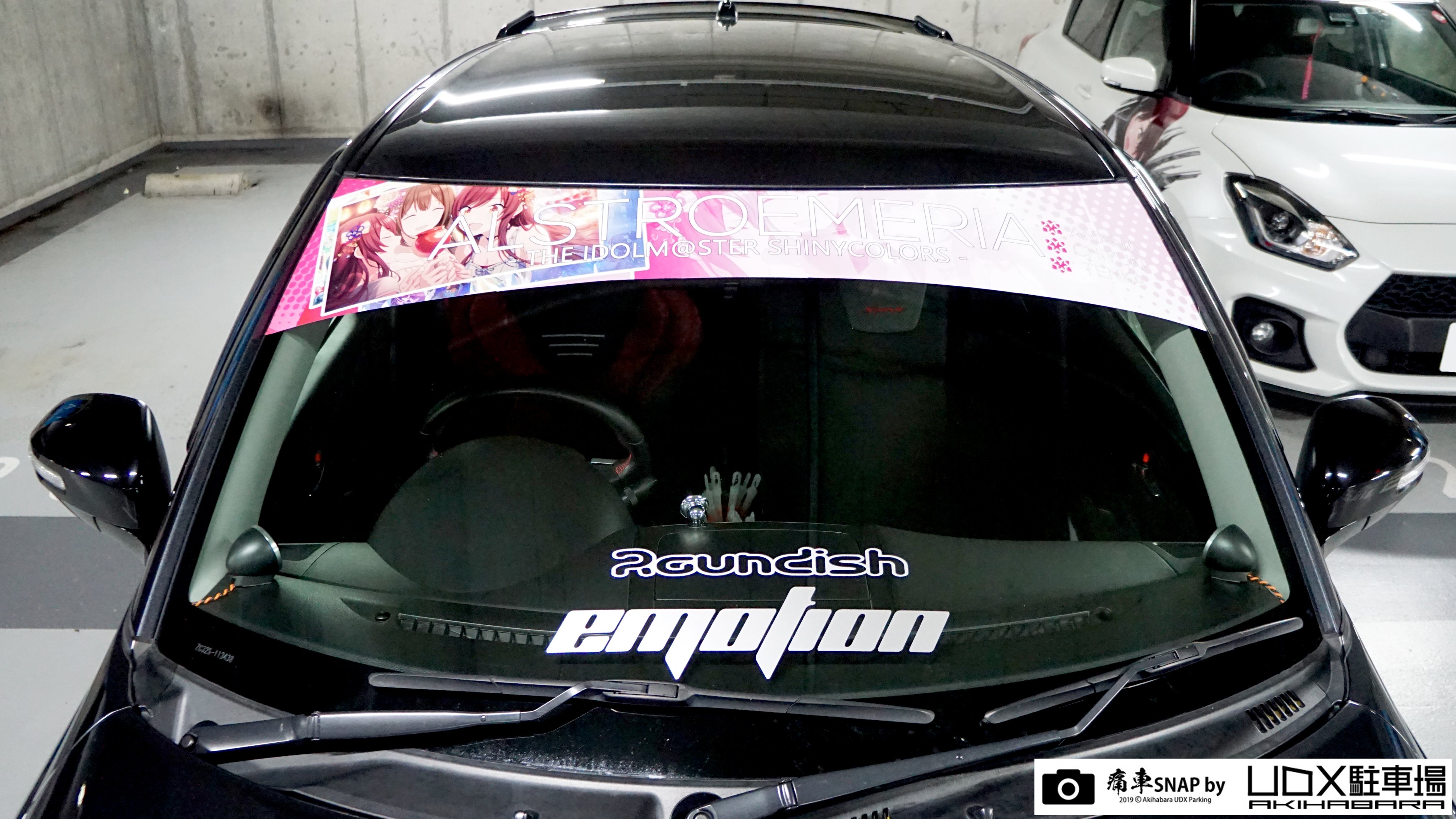 秋葉原UDX駐車場 info على X: 