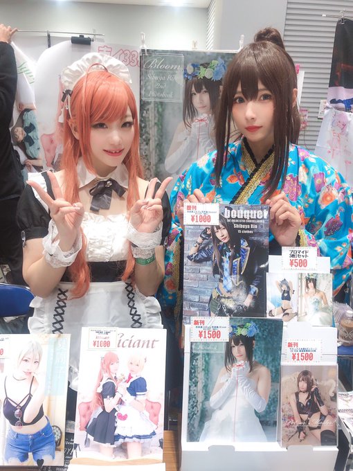 コスプレイヤーさかなのTwitter画像13