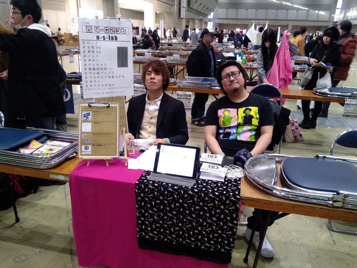 igoken_od's tweet photo. 設営完了です！

を https://t.co/bEu1167Lgw