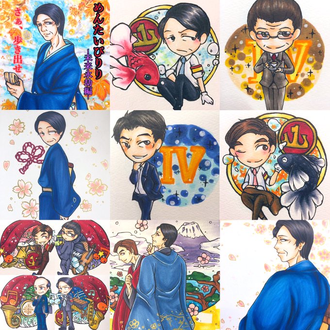 ちいさなプリンセスソフィアのtwitterイラスト検索結果 古い順 ちいさなプリンセスソフィアのtwitterイラスト検索結果 古い順