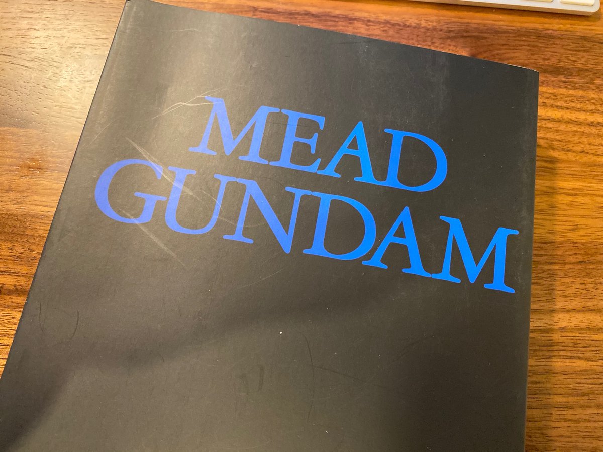 MEAD GUNDAM」は、シド・ミードが、∀ガンダムをデザインした際 