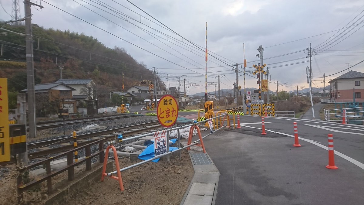 ギモッティ On Twitter Jr西日本 東岡山駅 構内配線変更及び県道地下道新設工事 現場に掲示されている完成予想図とgoogleマップとの比較 1枚目の宍甘交差点付近からのものは現地のみ