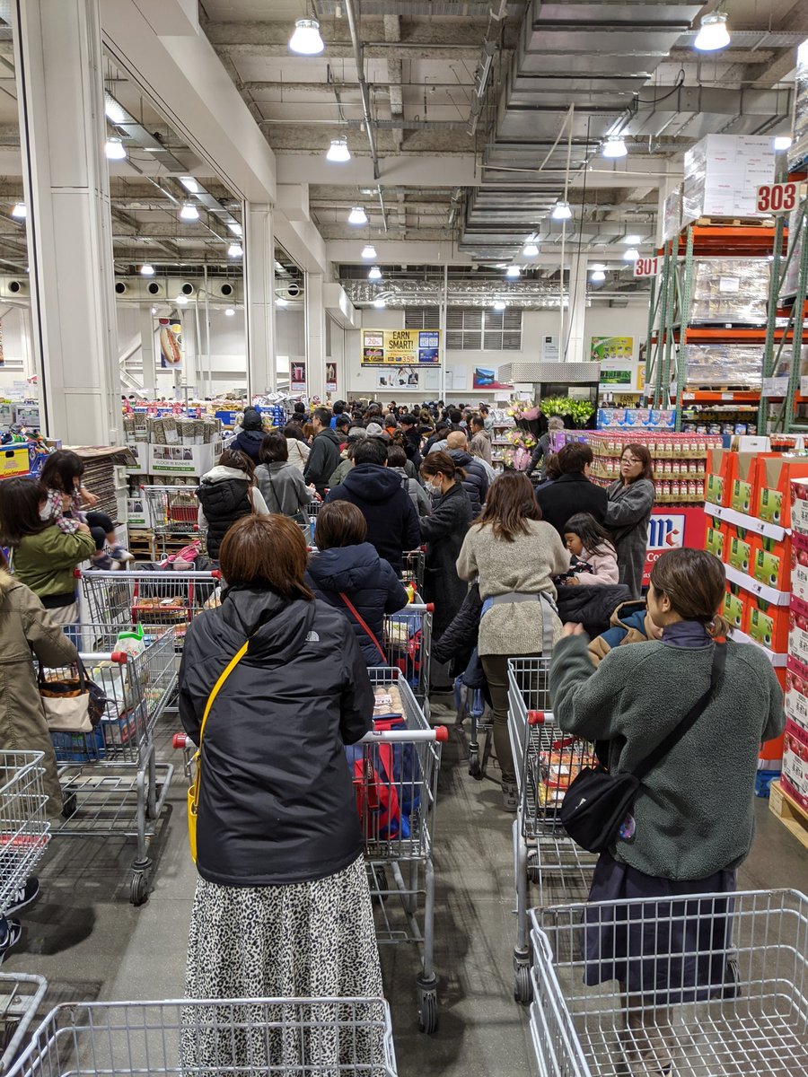 コストコ 尼崎 今日 マスク