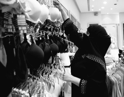 صباح الخير

حبيبي