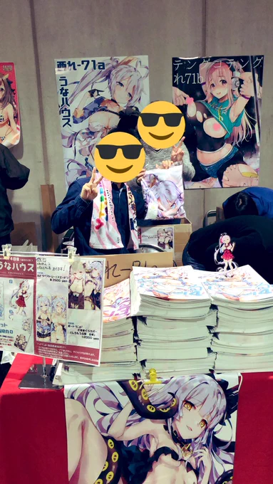 設営大体完了!よろしくおねがいしまっす〜〜 