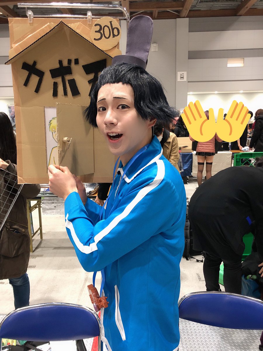 アホの妹子へ 法隆寺ができましたざまーみろー おみやげを持ってこい