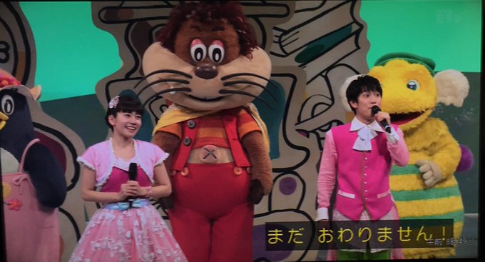 スーパー ヒーロー に なっ て みたい