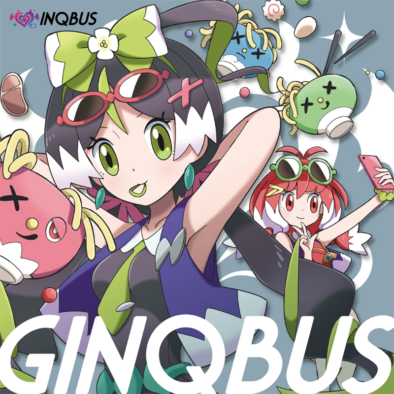【MC Wood】#C97 4日目

【西F34ab】ORIGAMI Ent.×Rapstar Ent.(@ORGMENT)
INQBUS様新譜「GINQBUS」ジャケット

【西F35b】秋葉原サイファー(@akiba_cypher)
新譜「カレイドスコープ」ジャケット/4曲目SISO様「神絵師喰う」客演
旧譜「2.5」ジャケット

本日私は行けませんがよろしくお願いします〜 