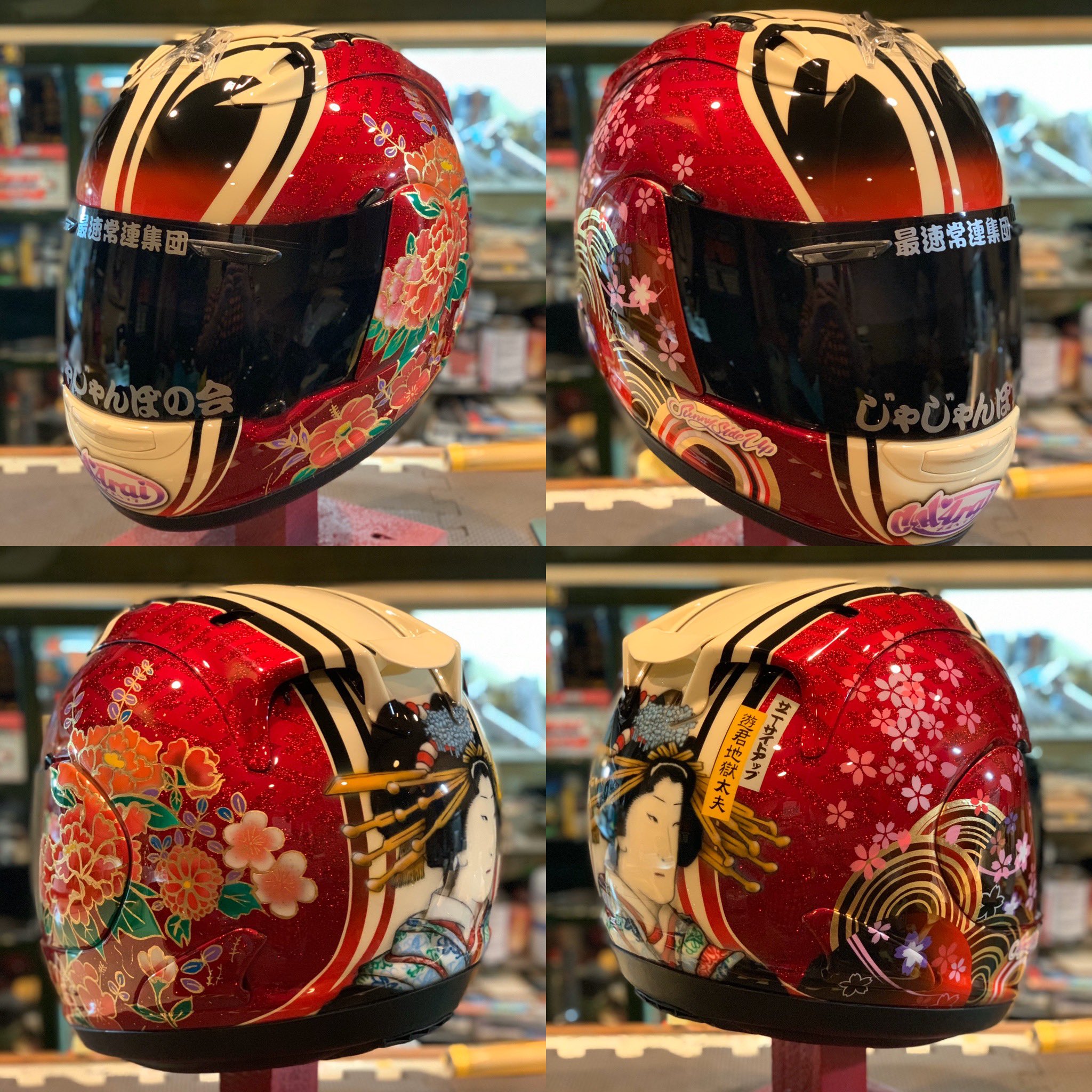 Arai アライ×56デザイン Arai×56design RX-7X Nakano Shuriken