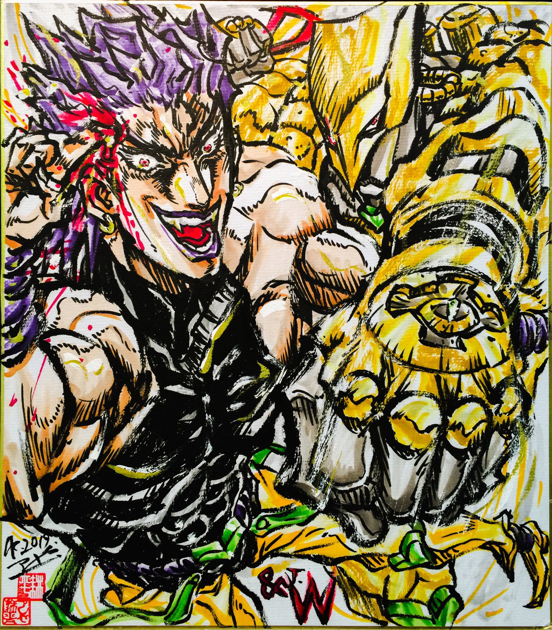 アしや 芦谷 耕平 Dio Amp ザ ワールド 第二弾ッ 最高に ハイ ってやつだアアアア Dio ザ ワールド Theworld 最高にハイってやつだアアアア Dio様 無駄無駄 Jjba Jojo Jojo Anime スターダストクルセイダース 3部 T Co