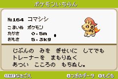 See Themarrowbook S Tweet On Dec 31 19 Twitter