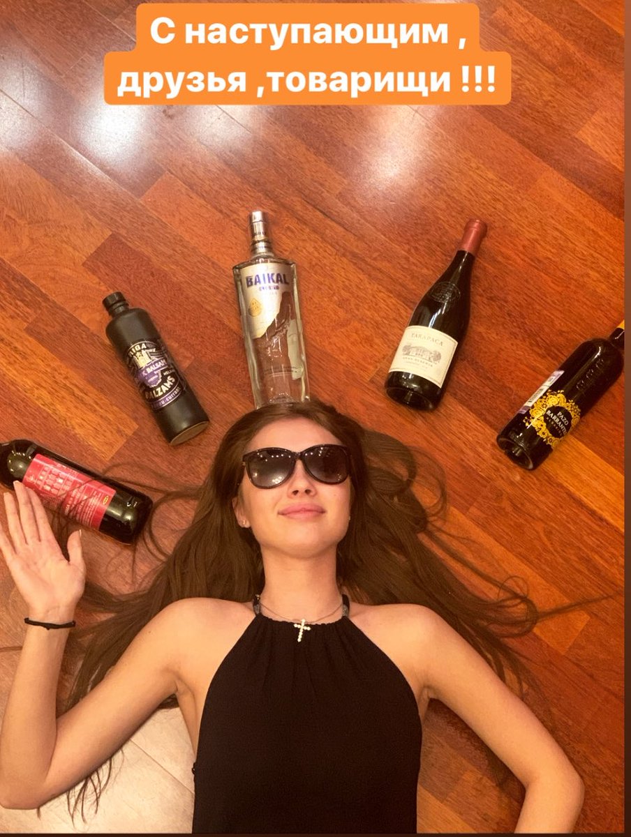 a_trusova's tweet photo. Или ... когда ты не летаешь 30,31 и 1!!!!! https://t.co/MPgUQYxSJS