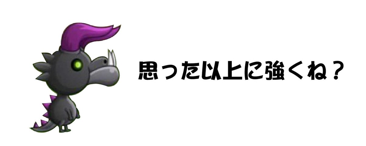 城とシーサー 城ドラーズ 討伐今日から始まってたな やっとくべきことまとめにいれとこう それにしてもチビブラがつえーな 吸い込んで後方のフェアリーエンジェルも吸い込んでる 城ドラ チビブラ 城とシーサー 城ドラーズ 討伐今日から始まってたな やっとくべきことまとめにいれとこう それにしてもチビブラがつえーな 吸い込んで後方のフェアリーエンジェルも吸い込んでる 城ドラ チビブラ
